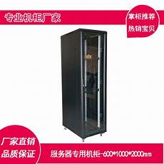免费服务器地址免费服务器地址,com126免费邮箱的邮件服务器地址