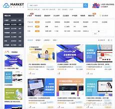 高防直连vps 高防直连vps,欧路云500G高防VPS不限流量支持Windows低至14元月