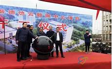 高防服务器租用,服务器租用多少钱一年 8864韩国游戏服务器