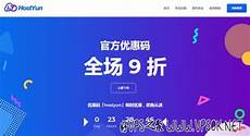 韩国kt机房和lg