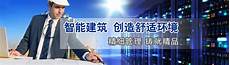 最热门的主机托管