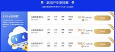 微软对混合型数据库也非常关注