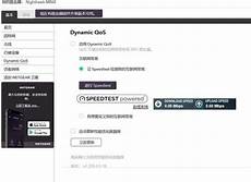 2022年服务器行业研究报告