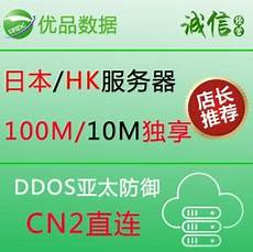 [年报]中通国脉()中通国脉通信股份有限公司