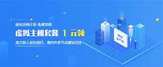 bgp高防服务器,bgp高防服务器,提供1000G超强DDoS云防护清洗 裸金