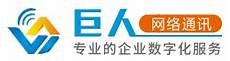 idc跨运营商将有利于增强公司在数据中心建设与服务方面的业务承