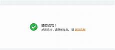 1u服务器托管费用,占用面积越大收2、开关1u服务器托管,1u服务器