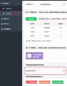 香港服务器租用,香港服务器与大陆的区别