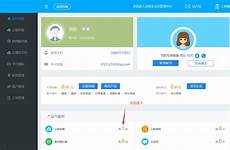 美国服务器租用