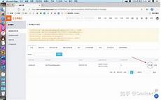 日本BGP服务器租用,逐步渗透到BGP和CDN业务