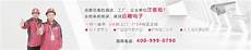 模块化机房idc排名*东数西算与云计算,模块化机房idc排名 数据中心概念股