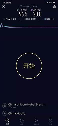 真正免费云服务器!真正免费云服务器,快速云虚拟化技术在云计算数据中