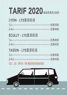 重庆主机租用简介