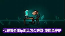 永久使用freenom免费域名自动续签