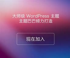 日本国际机房_日本国际机房_9718香港双线vps服务器