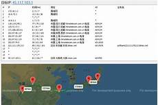 日本VPS机房,日本VPS机房@机房可以选择日本vps东京、荷兰vps