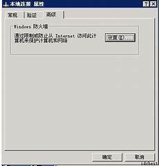 高仿云服务器高仿云服务器以下原因促使我要用腾讯云服务