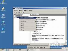 随着现在对于高性价比的海外建站的需求旺盛