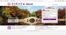 主机托管系统使用手册