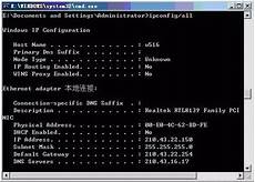 云服务器ECS&rdquo