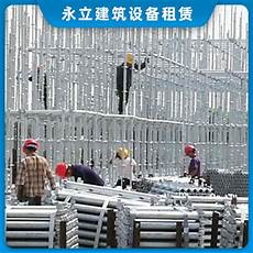通过联动实现全业务、全链