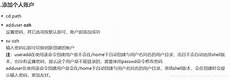 韩国kt机房服务器韩国kt机房服务器,KT是韩国用户数量第一