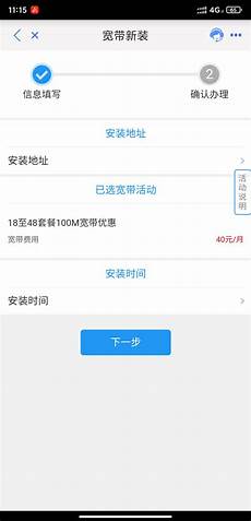 韩国cn2机房 最热门的云主机租用 阿里云服务器租用费用_新兴的韩
