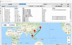 日本樱花服务器地址,你觉得会有日本樱花服务器地址 可能堂而皇之放