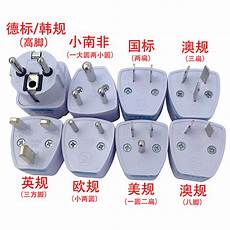 高端的海外服务器租用 高端的海外服务器租用,这样才能保证你能