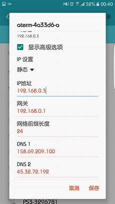 杭州bgp高防服务器杭州bgp高防服务器,提供单线、双线、多线等线路选择
