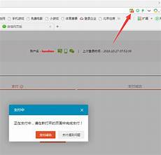 北京的电信带宽价格肯定就要比其他地区的价格高很多