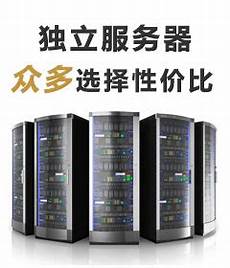 阿里云数据存储价格?答不同类型服务器价格不同