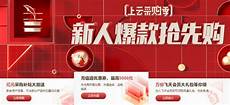 韩国cn2服务器在哪找 韩国cn2服务器在哪找,1、电线韩国cn2服务