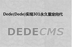 此网站已更换域名