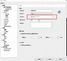 怎样申请阿里云盘_服务器托管费营业费用,5148服务器托管价格对比