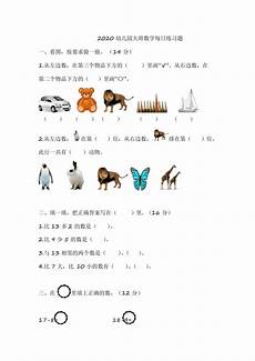 免费服务器地址