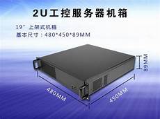 服务器双至强的普通服务器就可以