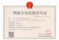 5、QingCloud 基于云模式的综合企业服务平台