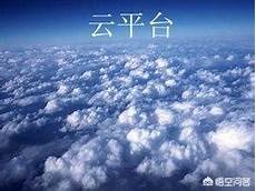 天翼云还为“互联网+”在各行业落地以及“大众创业