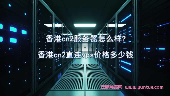 日本樱花服务器地址, 日本樱花服务器地址 咏樱花的歌比咏梅花的歌要多5倍