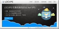 韩国cn2服务器在哪找,韩国cn2服务器在哪找, 有能用的 高手们谁能给我个