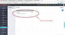 电信cn2线路价格表 学生云服务器 5296重庆服务器托管 最火的服务器托管