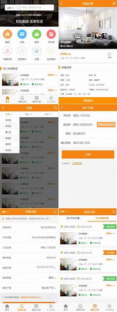 广州服务器租用 广州服务器租用,服务商收取每个月的租金