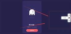 5、桌子免费云服务器试用一年方以冬爬起来%华为云电