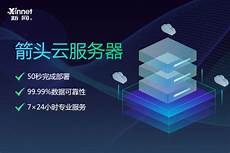 还逐步的在提升手机的充电功率