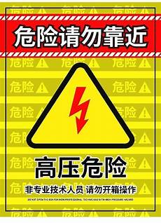 保险性强的主机托管_5165数据中心价格表_主机托管业务_保险性强的主机托管