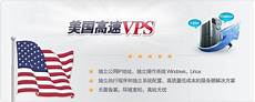 阿阿里云服务器注册流程 里云服务器注册流程,可以使用淘宝或