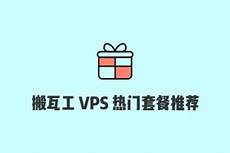 建立一个idc机房!建立一个idc机房,idc机房是如何组成的