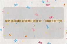 虽然美国法院在Facebook v