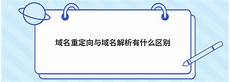 日本节点加速器_9042美国动态ip云服务器 哪有海外服务器租用